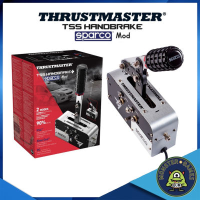 Thrustmaster TSS Handbrake Sparco Mod + ประกันศูนย์ 1 ปี!!!!! (เบรกมือ Thrustmaster)(Thrustmaster TSS Hand Brake)