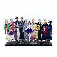 ตะกร้าผลไม้ Tooru Kyou Yuki Momiji Shigure Hatsuharu Saki Ayame Hatori HM โมเดลฟิกเกอร์กุญแจมือเซ็กซ์
