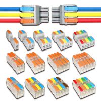 hot✎  Wire Connectors 2604DT 2608T Docking Cable Conectors Fast Wiring Conductors Push-in Terminal Block SPL-223