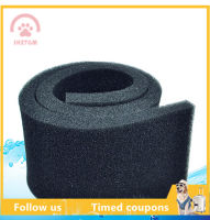 【SHZTGM】  50*10*2cm Black Biochemical Cotton Filter Foam Sponge Aquarium Fish Tank Pond