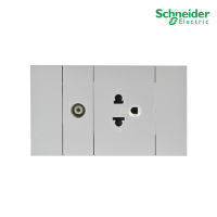 Schneider Electric ชุดเต้ารับเดี่ยว 3ขา ขนาด 2ช่อง+เต้ารับโทรทัศน์ 75 โอห์ม พร้อมฝาครอบ สีเทา รุ่น AvatarOn A สั่งซื้อที่ร้าน PlugOn