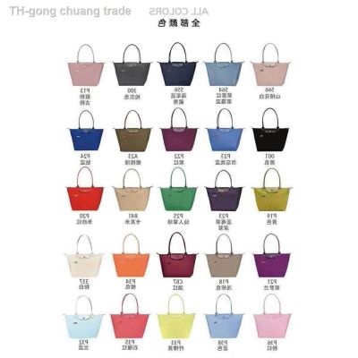 【กระเป๋าถือ】 แท้ 100  จาก ใหม่ล่าสุด!! New Collection 2020!! Longchamp Le Pliage Club M หูยาว พับได้ ปักโลโก้ม้า