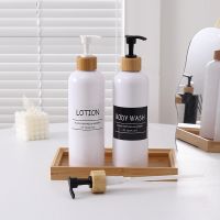 【CW】 500ml Dispenser Bottle with Shampoo Shower Gel Refillable Storage Accessories