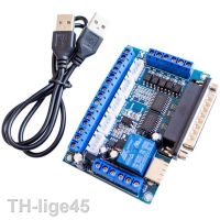 2023∈❁ Interface Board MACH3 5 Axis With Optocoupler Stepper Motor Driver USB Cable