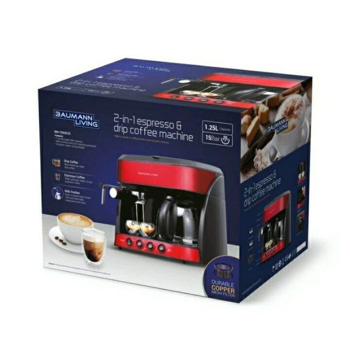 Baumann Coffee Maker (2 in 1 Espresso Drip Machine) Lazada PH