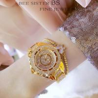 【ซื้อ 1 ฟรี 2 ของขวัญ】 BS ผู้หญิงแบรนด์ชั้นนำแฟชั่น rhinestone เพชรเต็มนาฬิกาสุภาพสตรีนาฬิกาข้อมือควอทซ์กันน้ำนาฬิกาที่มีชื่อเสียง