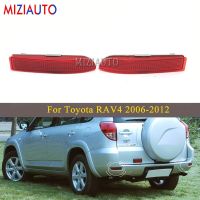 แผ่นสะท้อนแสง Bemper Belakang สำหรับตกแต่งรถยนต์โตโยต้า RAV4 2007 2008 2009 2010 2011 2012ท้ายรถคำเตือนหยุดไม่มีหลอดไฟ