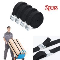 Car Elastic Fixed Strap Car Tension Rope Cargo Baggage Tightening Belts Tensioning Tow Straps Airtight Box Cargo Lashing Belt