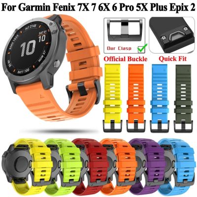 Quick Release 26mm 22mm Silicone Watch Strap Watchband Smartwatch Quickfit Bracelet For Garmin Fenix 7X 7 6X 6 Pro 5X 5 Plus