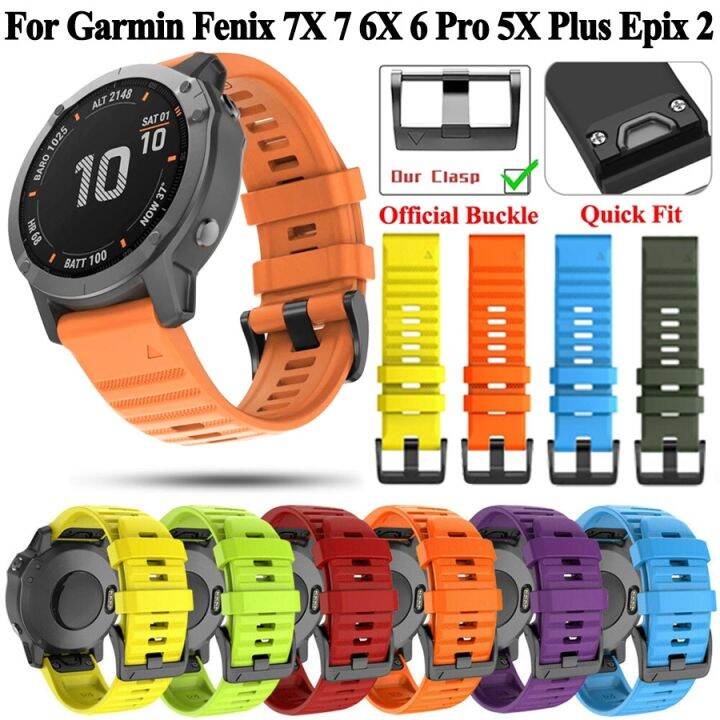 quick-release-26mm-22mm-silicone-watch-strap-watchband-smartwatch-quickfit-bracelet-for-garmin-fenix-7x-7-6x-6-pro-5x-5-plus