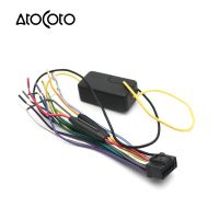 【YF】✈  AtoCoto Car Stereo Radio Wire Harness with Fuse Cable for DEH-P8600MP P8450MP P860MP P960MP