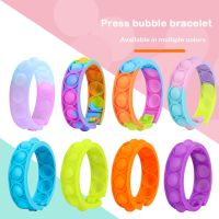 ✖ Color Bracelet Childrens Puzzle Decompression Decompression Finger Press Bubble Silicone Bracelet Toy Gift for Stress Relive