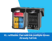 befon 63XL Re-Manufactured Cartridge Replacement for HP 63 XL Ink Cartridge for Deskjet 1110 1111 1112 2130 2131 2132 Printer