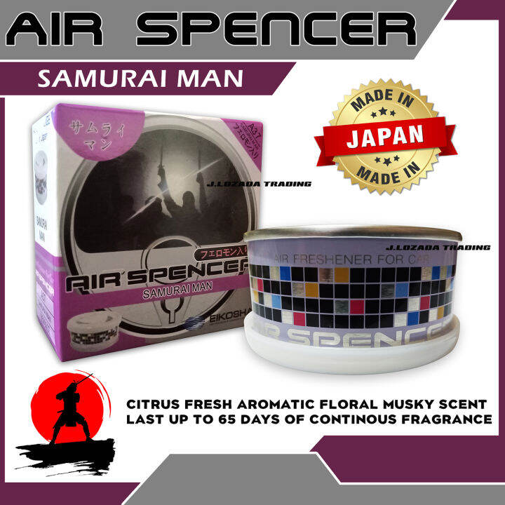 AIR FRESHNER ODOR ELIMINATOR EIKOSHA SAMURAI MAN A37 CERAMIC AIR ...