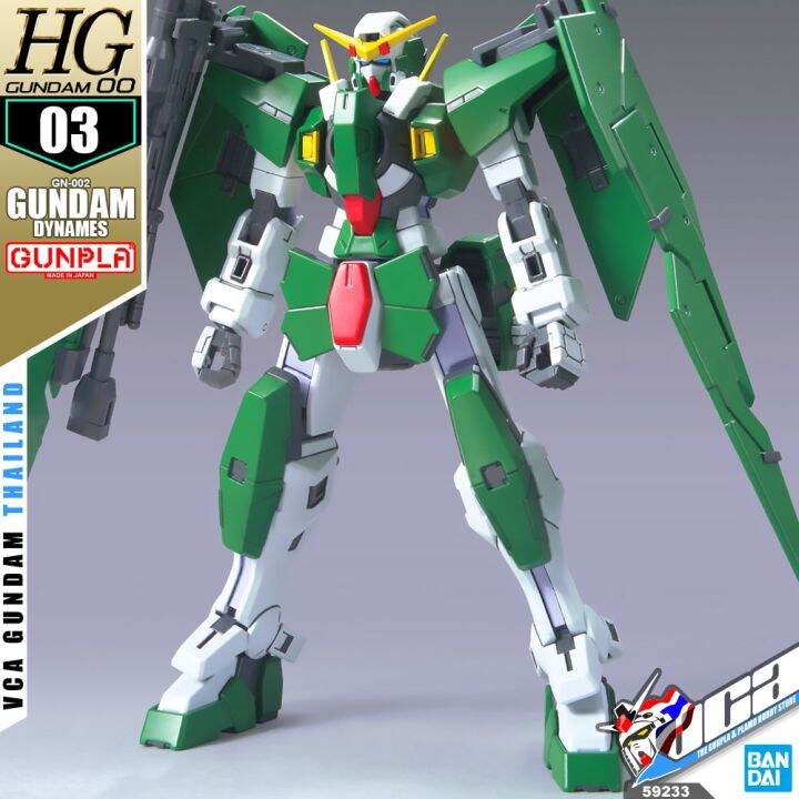 bandai-gunpla-high-grade-hg00-00-hg-1-144-gundam-dynames-ประกอบ-หุ่นยนต์-โมเดล-กันดั้ม-กันพลา-ของเล่น-vca-gundam