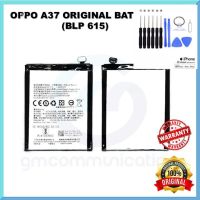 แบตเตอรี่ สำหรับ OPPO A37 ORIGINAL BATTERY (BLP 615) มีประกัน 6 เดือน พร้อมชุดถอด