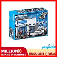 สินค้าขายดี!!! ❤️ส่งด่วน | ถูก | ของแท้ | TOYS ❤️Playmobil 9372 CityAction Police Station Figure ของเล่น โมเดล โมเดลรถ ของเล่น ของขวัญ ของสะสม รถ หุ่นยนต์ ตุ๊กตา โมเดลนักฟุตบอล ฟิกเกอร์ Model