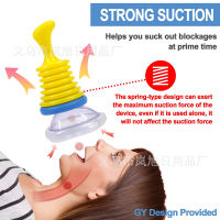 [COD] ของมาใหม่ Choking Emergency Device เครื่องฝึกการหายใจการหายใจไม่ออกหน้ากากช่วยเหลือฉุกเฉินเทียม