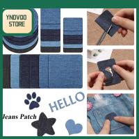 YNDVQO STORE 4Pcs ใหม่ เย็บผ้า กางเกง แพทช์ผ้า ข้อเข่า เตารีด กางเกงยีนส์ DIY