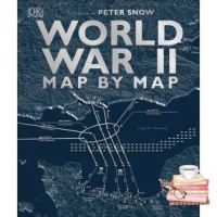 In order to live a creative life. ! WORLD WAR II MAP BY MAP