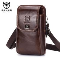 【CW】 Leather Waist Pack Male Small