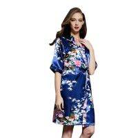 Woman Fashion Woman Casual Sexy Ladies Pajamas Robe Print Belt Women Bathrobe