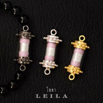 Leila Amulets ดอดัน มหาเสน่ห์ชั้นครู (พร้อมกำไลหินฟรีตามรูป)