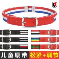 ▫☢✠ Golf childrens belt girls boys youth elastic belt golf childrens clothing childrens pants clothing belt