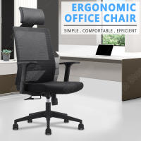 Fit Store เก้าอี้ทำงาน office chair เก้าอี้ออฟฟิศ เก้าอี้รองรับสรีระศาสตร์ adjustable ปรับได้ เก้าอี้สำนักงาน เก้าอี้ตาข่าย เก้าอี้ผู้บริหาร