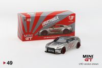 NISSAN GT-R R35 TYPE 1 REAR WING VER.2 SATIN SILVER RHD 1:64 (MINIGT)