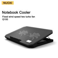 NUOXI Q10 Gaming Laptop Cooler With Six Fans Portable Notebook Cooling Pad Stand Compatible with 10-18 Inch La Macbook Tablet PC