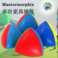 Magic Cube Sengso 7x7x7 Mastermorphix Zongzi 7x7 8x8 9x9 10x10 สติกเกอร์ 4 ใบหน้ารูปร่างแปลก Cubing ผู้เล่นปริศนา Super 큐브-fhstcjfmqxjkf