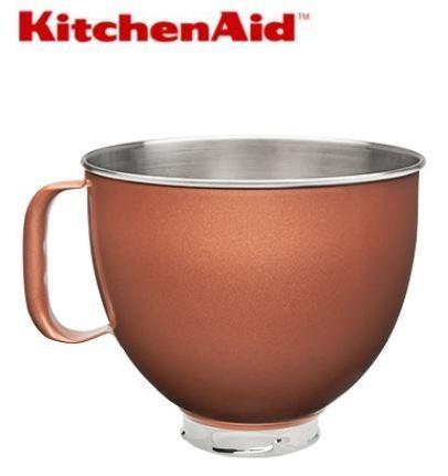 โถ Kitchen Aid 5 ควอร์ต สแตนเลส สีทองแดง KitchenAid - 5-Quart Stainless Steel Bowl - Copper