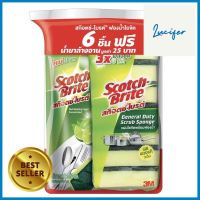 ฟองน้ำพร้อมใยขัด SCOTH-BRITE 3x4นิ้ว แพ็ก6 ฟรีน้ำยาล้างจานSCOURER SPONGE SCOTCH-BRITE 3X4” 6 PCS FREE DISHWASHING LIQUID **ทักแชทได้ค่ะ ยินดีบริการ**