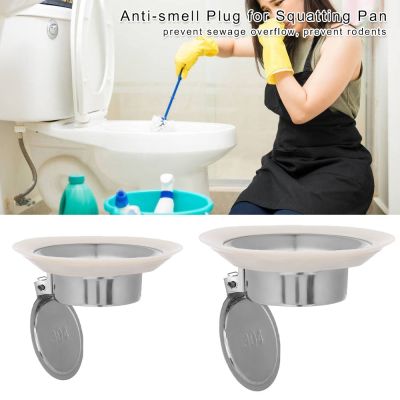 ห้องน้ำ Deodorizer กลิ่น Stopper Squatting Pan Anti-Smell Plug ท่อระบายน้ำ Anti-Blocking Cover น้ำเสีย Overflow ห้องน้ำ Fitting