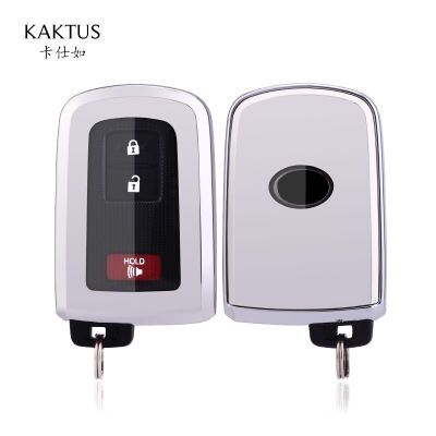 [COD]KAKTUS เคสกุญแจรถยนต์เหมาะสำหรับเคสกุญแจรถยนต์ Camry Land Cruiser ของ Toyota TPU เคส