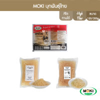 MOKI บุกพันธุ์ไทย 120g,200g x 1 (ให้เลือก 3 แบบ ) บุกเพื่อสุขภาพ (FK0238,FK0239,FK0240) PunThai Konjac