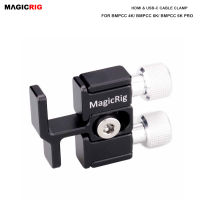 Magicrig HDMI และ USB-C เคเบิ้ลหนีบสำหรับ BMPCC 4พัน BMPCC 6พัน BMPCC 6พันกรงโปร