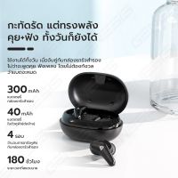 QKZ X10 หูฟังบลูทูธ V5.0 Earbuds IPX5 หูฟังคู่แบบสัมผัสพร้อมกล่องชาร์จ บลูทูธ 2 ข้าง Hd Sport Waterproof True Wireless Earbuds with Charging box บริการเก็บเงินปลายทาง