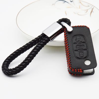┇ Leather Car Key Case Cover For Citroen C2 C3 C4 Grand Picasso Cactus C5 Aircross Berlingo Key Ring Holder Keychain Accessories