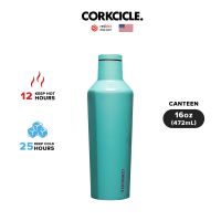 CORKCICLE ขวดสแตนเลสสูญญากาศ 3 ชั้น กักเก็บความเย็นได้นานถึง 25 ชม. เก็บความร้อนได้ 12 ชม. 475ML (16OZ) รุ่น CANTEEN SPARKLE MERMAID