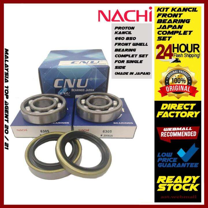 BEARING kancil front or rear kereta kancil 850 660 bearing belakang
