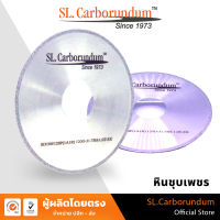 หินเพชร ลับคม 1A1R #SDC100/120 : 100D-31.75H-1.0T-3X ตัดคาร์ไบด์ ตราSL.carborundum