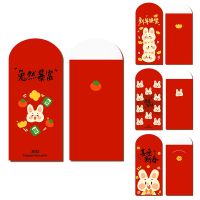Chinese New Year 2023 Red Packet Rabbit Year Red Pocket Creative Red Envelope Spring Festival Cartoon Rabbit Money Pouch