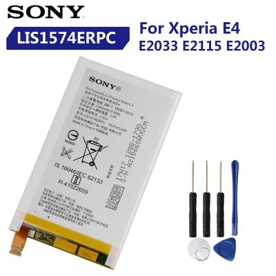 LIS1574ERPCแบตเตอรี่ Sony Xperia E2033 E2115 E4 E2105 E2003 E2104 2300MAh