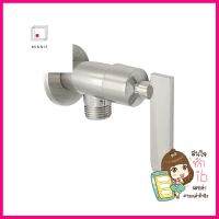 วาล์วฝักบัว 1 ทาง DONMARK GL-2129SHOWER VALVE DONMARK GL-2129 **สอบถามเพิ่มเติมได้จ้า**