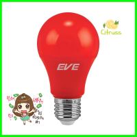 หลอด LED EVE A60 15000Hr 6 วัตต์ สีแดง E27LED BULB EVE A60 15000HR 6W E27 RED **จัดส่งด่วนทั่วประเทศ**