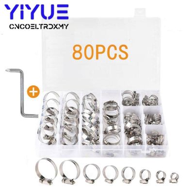 ✕ 80Pcs Hose Clamp 8-44mm Stainless Steel Adjustabl Fuel Clamp Worm Drive Fuel Water Hose Pipe Clamps Clips