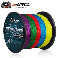 RUNCL 8 Strands Braided Fishing Line Witn Multiple Colors 300M/500M/1000M Strong Pull 8LB-200LB Zero Memory Zero Extension