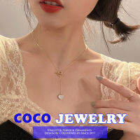 COCOJEWELRY Ins สร้อยคอดีไซน์หรูหราแบบเฉพาะโซ่ทรงกระดูกคอจีนเทรนด์สำหรับผู้หญิงสร้อยคอดีไซน์ตามอารมณ์